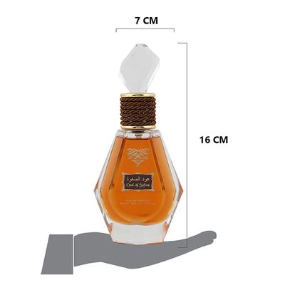 Rihanah Oud Al Safwa Eau De Parfum 80ml - Men Perfumes (Edt/Edp)