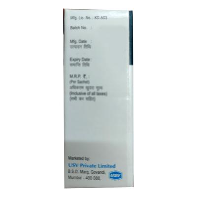 D Rise Sachet 1gm - Supplements-Vam