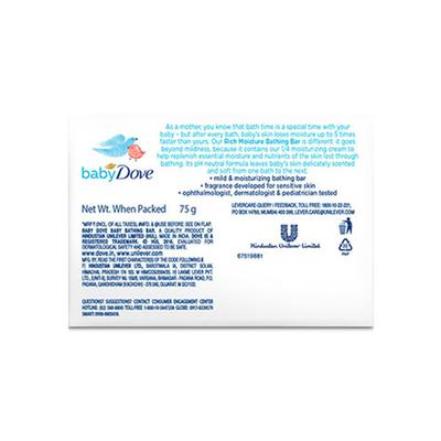 Baby Dove Rich Moisture Bar 75 gm - Baby Soap