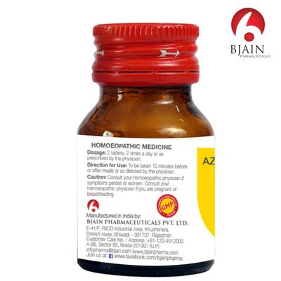 Bjain Azadirachta Indica 1X Tablets 25 gm - Personal Care(Homeopathy)