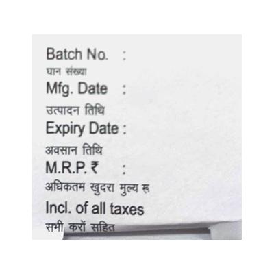 CIPCOZ Eye/Ear Drops 10ml - Eye Infections-Eaa