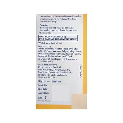 RUMERIC (VET) Injection 30ml - Veterinary-Pharma