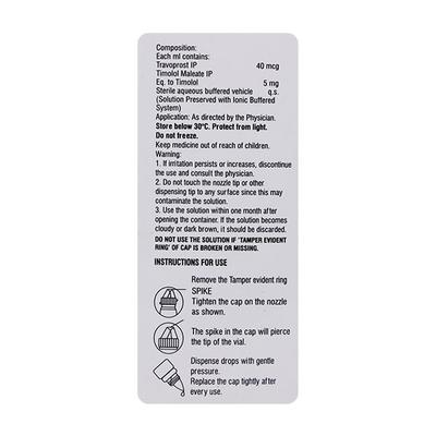 LUPITROS TZ Eye Drops 3ml - Glaucoma-Ant