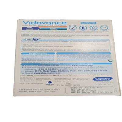 Vidavance Zero Sucrose Specialized Nutrition Supplement Powder for Diabetes Refill - Chocolate Flavour 400 g - Protein Drink