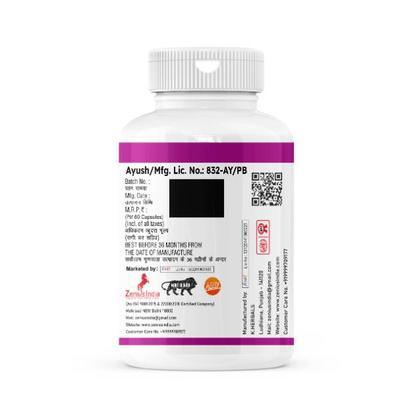 Zenius B Cute Capsule 60's - Other Supplements