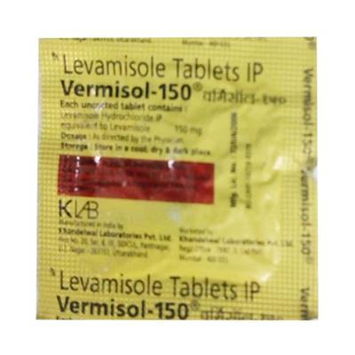 Vermisol 150mg Tablet - Parasitic Worms-Ant