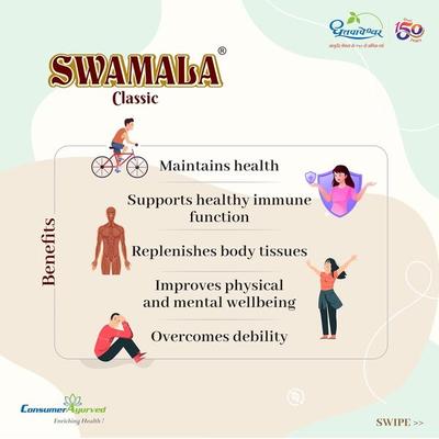 Shree Dhootapapeshwar Swamala Classic Chyavanprash Fortified with Gold 1 kg - Speciality Medicines