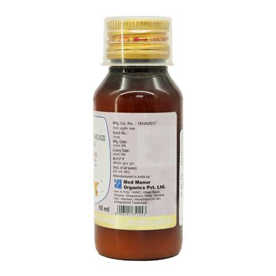 PARAWEL M 100 Suspension 60ml - Pain relief-Nsa