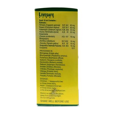Live Safe Syrup 200ml - Liver Disease