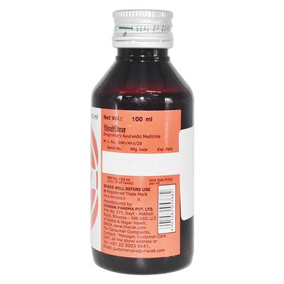 Livomyn Syrup 100ml - Liver Disease