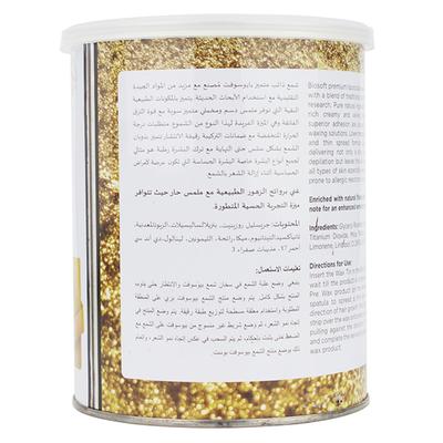 Biosoft Gold Cream Wax Liposoluble Wax 800 ml - Shaving & Hair Removal