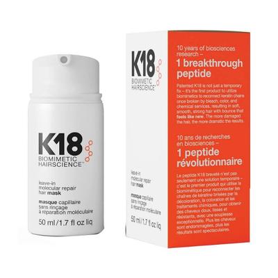 K18 Molecular Repair Hair Mask 50 ml - Hair Masks & Packs