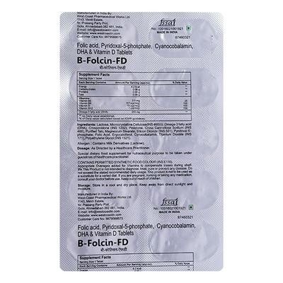B FOLCIN FD Tablet 10's - Supplements-Vam