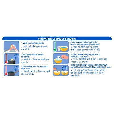 Similac Total Comfort Infant Formula Powder Tin - (Upto 6 Months) 350 g - Baby And Infant Supplements