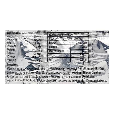 PRIMERICH CZS Tablet 15's - Supplements-Vam