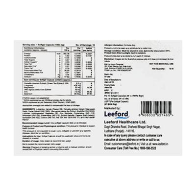 FERTIRISE Capsule 10's - Supplements-Vam