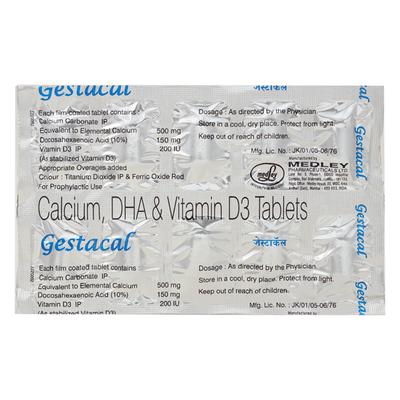 Gestacal Tablet 10'S - Supplements-Vit