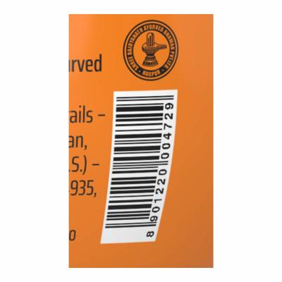 Baidyanath Chyawanprash Awaleha 450 gm - Chyawanprash