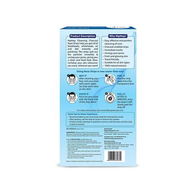 HipHop Skincare Deep Cleansing Charcoal Nose Strips for Men 6 Strips 6's - Masks & Peels