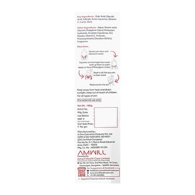 KROMAGLO Face Wash 100g - Cleanser-Oth