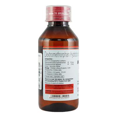 HHLINCTUS JUNIOR Cough Syrup 100ml - Cough And Cold-Cou