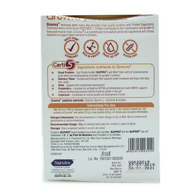 GROVIVA STRAWBERRY FLAVOUR Sachet 12x15gm - Baby And Infant Supplements