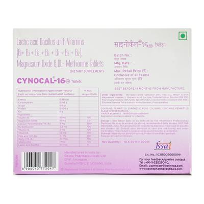 CYNOCAL 16 RF Tablet 30's - Supplements-Vam