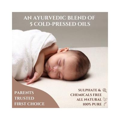 Essentia Extracts Baby massage oil 100 ml - Baby Skin Care