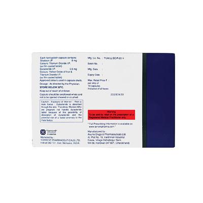 SILOXIO D 8 Capsule 10's - Bladder And Prostate Disorders-Dru