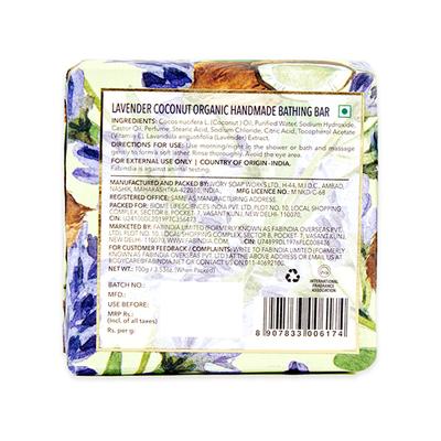 Fabessentials Lavender Coconut Organic Handmade Bathing Bar With The Goodness Of Vitamin E 100 gm - Soaps