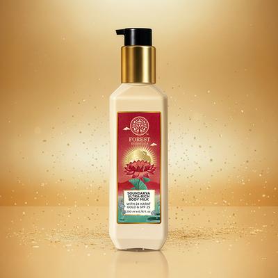 Forest Essentials Ultra Rich Body Lotion Soundaryabody Lotion 50 ml - Lotions & Creams