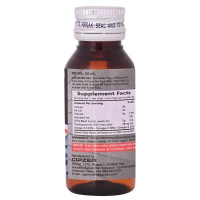 Cipzer Kalonji Oil 50 ml - Speciality Medicines