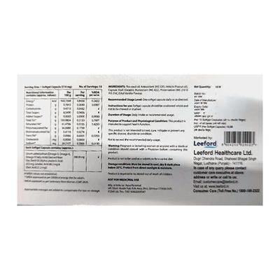 WELTIVE 3G Softgel Capsule 10's - Supplements-Sup