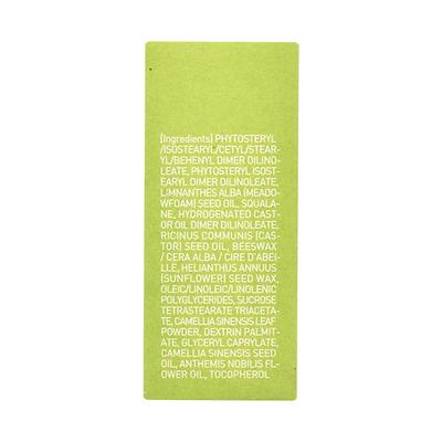 Innisfree Lip Sleeping Mask With Green Tea 17 gm - Lip Balms