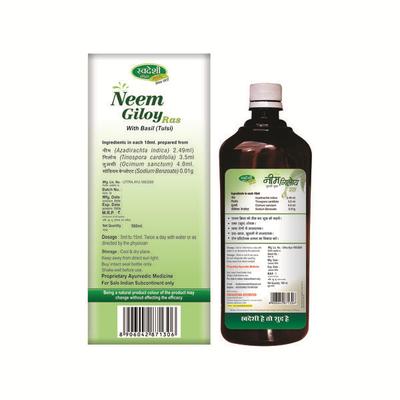 Swadeshi Neem Giloy Ras Liquid 500 ml - Giloy