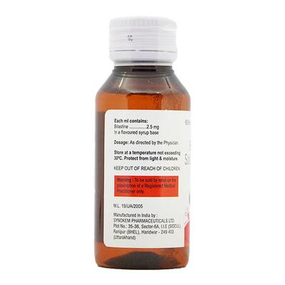 BILAFAV STRAWBERRY FLAVOUR Oral Solution 60ml - Allergies-Ant