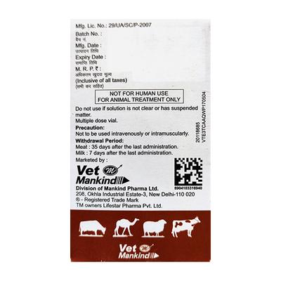 VERMACT (VET) Injection 50ml - Veterinary-Pharma