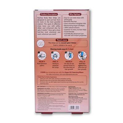 HipHop Body Wax Strips with Argan Oil & Chocolate Strips 8's - Shaving & Hair Removal