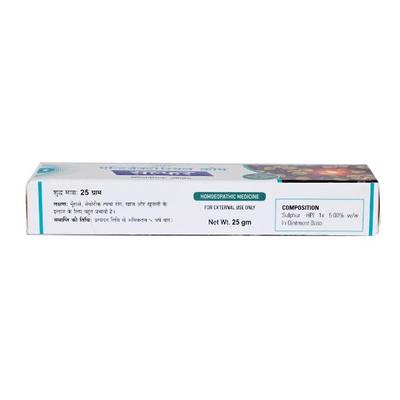 German's Sulphur Antibacterial Cream 25 gm - Speciality Medicine