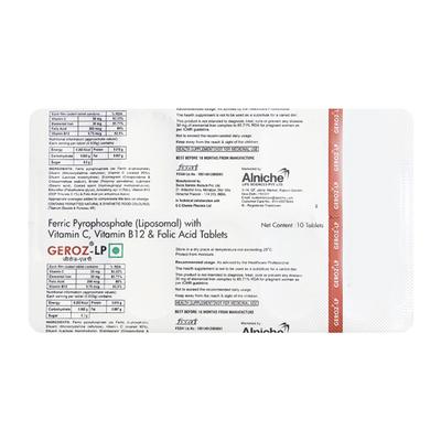 GEROZ LP Tablet 10's - Supplements-Vam