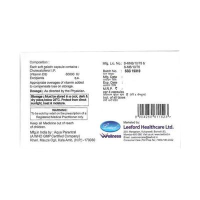 RECALMIN D3 60K IU Softgel Capsule 4's - Supplements-Vam