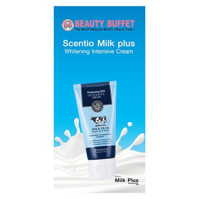 Scentio Milk Plus Organic Whitening Q10 Intensive Cream 50 ml - Face Creams