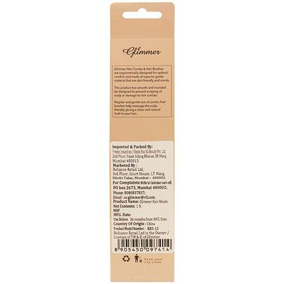 Glimmer Brush - Round - Medium RR3 - 13 1's - Hair Brushes