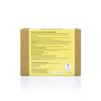 Azafran Active Botanicals Organic Neem & Turmeric Bath Bar (Pack Of 3) 300 gm - Soaps