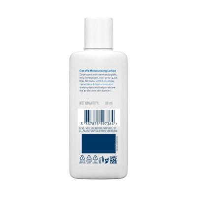 CeraVe Moisturising Lotion For Dry To Very Dry Skin 88 ml - Lotions & Creams