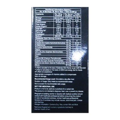 HAIRBLESS GLUTEN FREE Tablet 30's - Supplements-Cal