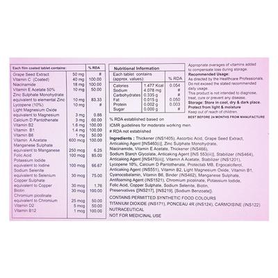 MECONERV Z Tablet 15's - Supplements-Vam