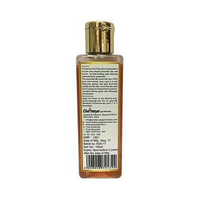 Chaitanya'S No Pain Oil 100 ml - Pain Relief Oil