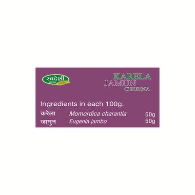 Swadeshi Karela Jamun Churna Powder 100 gm - Diabetes Care (Ayush)
