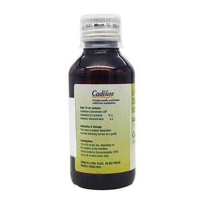 CADILOSE DELICIOUS PINEAPPLE FLAVOUR Solution 100ml - Constipation-Lax